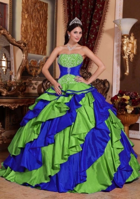 Puffy Multi-color Strapless 2014 Embroidery Quinceanera Dresses