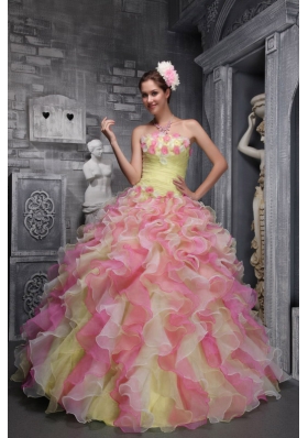 Lovely Strapless 2014 Pretty Multi-color Quinceanera Dresses