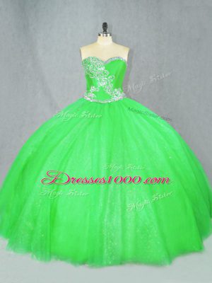 Custom Fit Tulle Sleeveless Floor Length 15 Quinceanera Dress and Beading