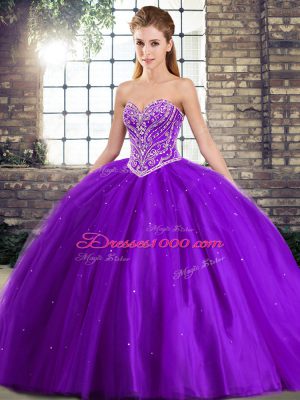 Sleeveless Brush Train Beading Lace Up Sweet 16 Dress