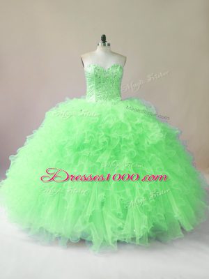 Edgy Tulle Lace Up 15 Quinceanera Dress Sleeveless Floor Length Beading and Ruffles