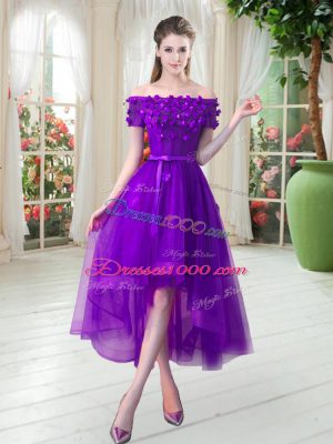 Purple Short Sleeves Tulle Lace Up Prom Gown for Prom and Party