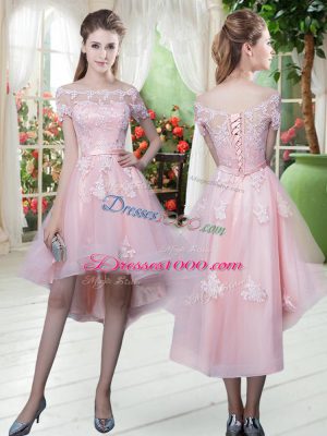 Modest Baby Pink Half Sleeves Tulle Lace Up Prom Evening Gown for Prom and Party and Military Ball