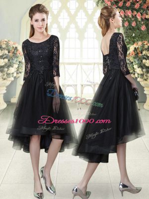 Tulle Half Sleeves High Low and Lace