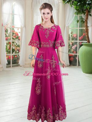 Floor Length Fuchsia Tulle Half Sleeves Lace