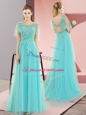 Sleeveless Sweep Train Backless Appliques Dress for Prom