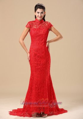 Red High-neck Short Sleeves Lace Prom Dress