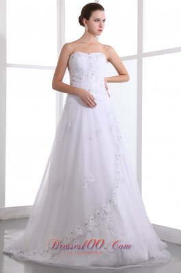 Taffeta and Organza Strapless Wedding Gown Beading Brush Train