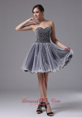 Custom Made Strapless Grey Short Prom Dress Beading