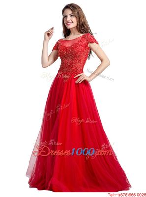 Hot Sale Coral Red Side Zipper Square Beading Evening Gowns Tulle Cap Sleeves