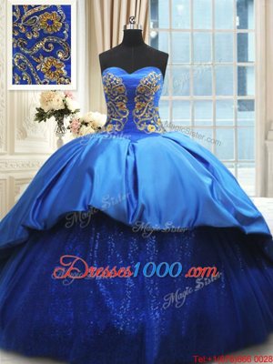 High Quality Royal Blue Sleeveless Court Train Beading and Embroidery With Train Quinceanera Dress