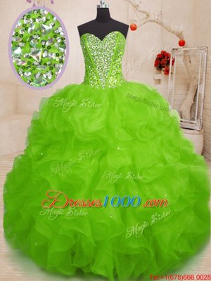 Beading and Ruffles 15 Quinceanera Dress Lace Up Sleeveless Floor Length