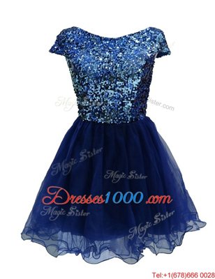 Luxurious Cap Sleeves Sequins Zipper Dress for Prom