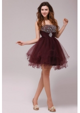 Organza Strapless Beaded Prom Formal Dress with Curly Hem