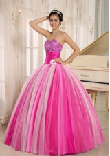 Pretty Strapless Quincanera Dress For Sweet 16 2014 Spring