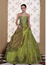 Modest Quinceanera Dresses Gowns with Embroidery Taffeta and Organza