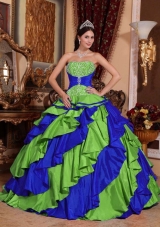 Puffy Multi-color Strapless 2014 Embroidery Quinceanera Dresses