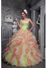 Lovely Strapless 2014 Pretty Multi-color Quinceanera Dresses
