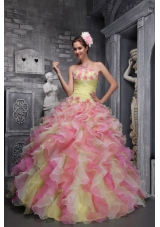 Lovely Strapless 2014 Pretty Multi-color Quinceanera Dresses