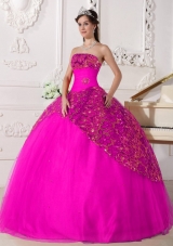 Brand New Strapless Tulle Ruching Quinceanera Dress with Special Fabric