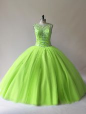 Superior Floor Length 15th Birthday Dress Tulle Sleeveless Beading