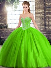 High Class Brush Train Ball Gowns Quince Ball Gowns Sweetheart Tulle Sleeveless Lace Up