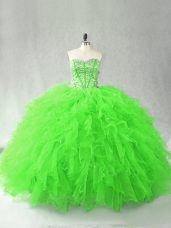 Comfortable Lace Up Sweetheart Beading and Ruffles 15 Quinceanera Dress Tulle Sleeveless
