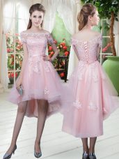 Modest Baby Pink Half Sleeves Tulle Lace Up Prom Evening Gown for Prom and Party and Military Ball