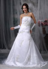 Strapless Organza Appliques Court Train Wedding Dress