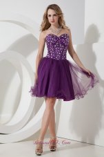 Short Sweetheart Beading Organza Prom Homecoming Dress