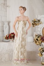 Gold Sequins and White Lace Champagne Prom Celebrity Dress