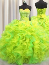 Custom Design Floor Length Lace Up Quince Ball Gowns Multi-color and In for Military Ball and Sweet 16 and Quinceanera with Beading and Ruffles