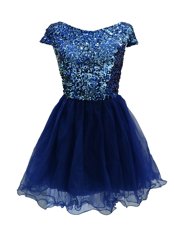 Luxurious Cap Sleeves Sequins Zipper Dress for Prom