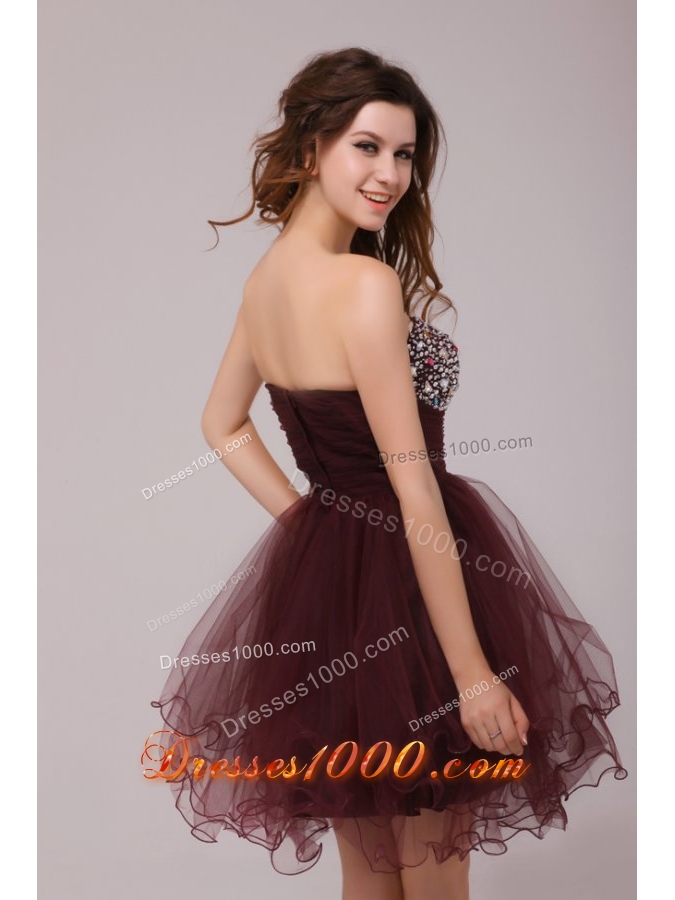 Organza Strapless Beaded Prom Formal Dress with Curly Hem
