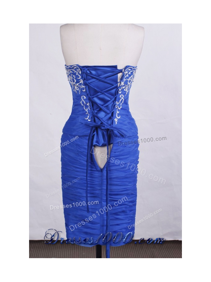 Perfect Ball Gown Strapless Floor-length Organza Quinceanera Dresses