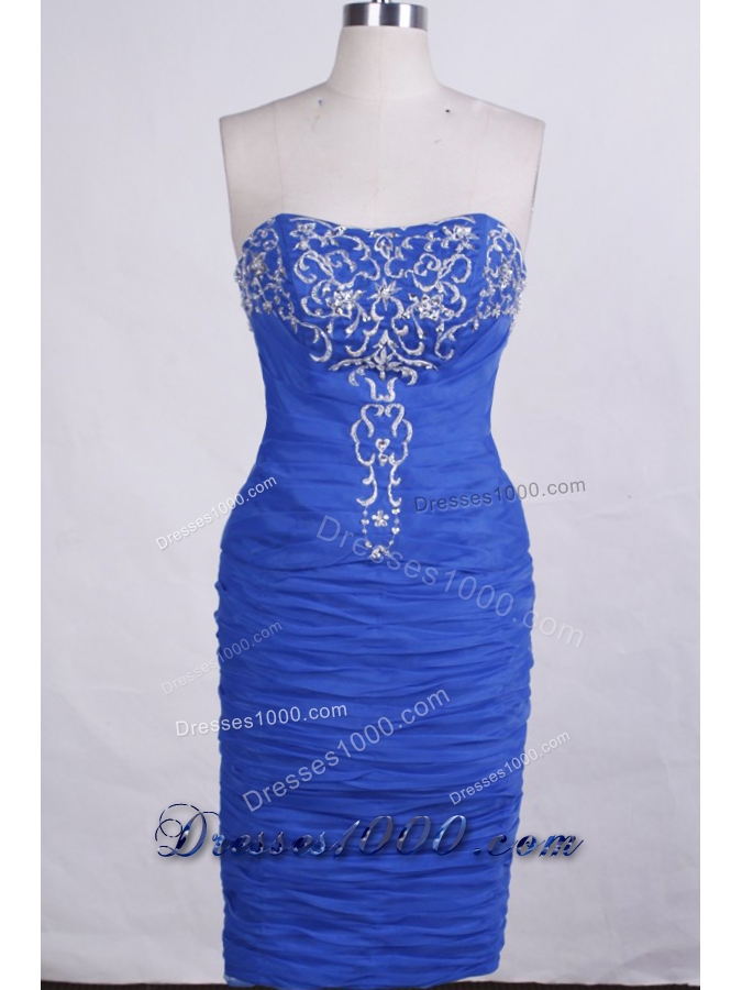 Perfect Ball Gown Strapless Floor-length Organza Quinceanera Dresses