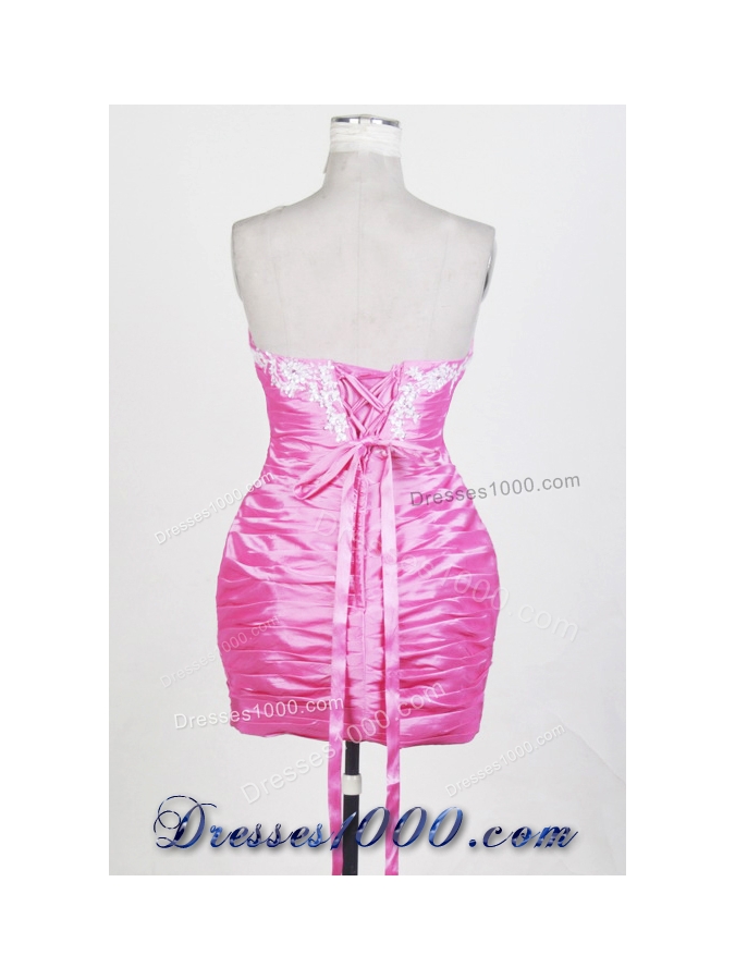 Gorgeous Ball Gown Strapless Floor-length Quinceanera Dress