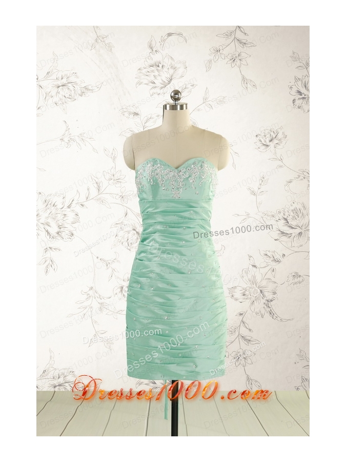 2015 Luxurious Apple Green Quinceanera Dress with Beading and Pick Up