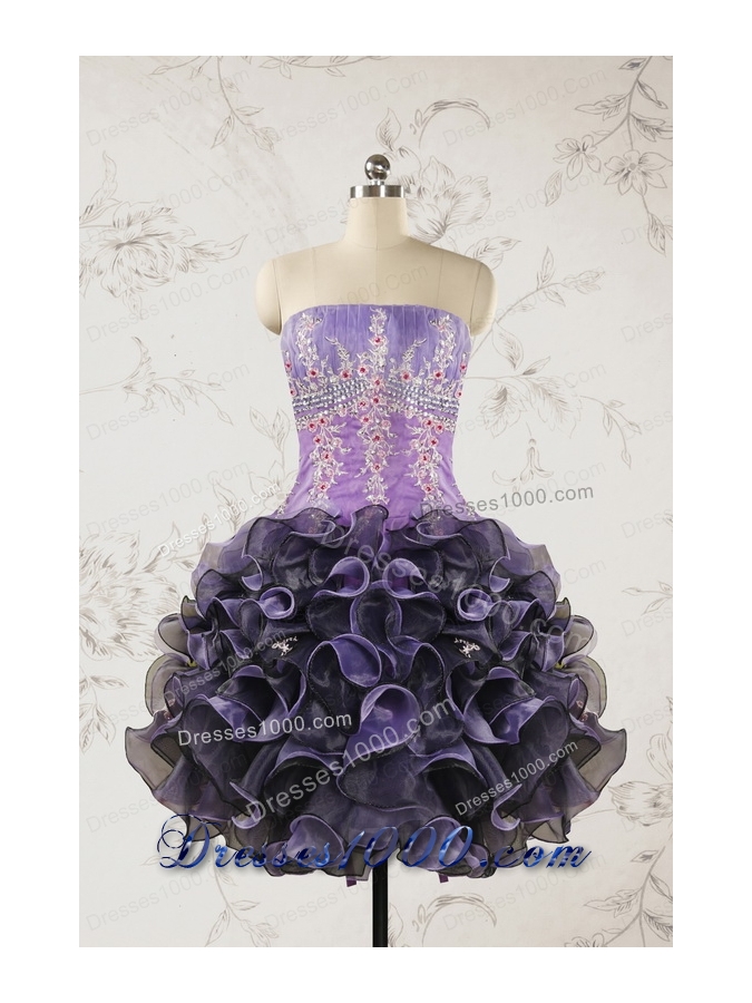 Unique Multi-color Quinceanera Dresses with Beading and Ruffles