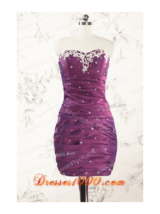 2015 Ball Gown Sweet Sixteen Dresses with Appliques