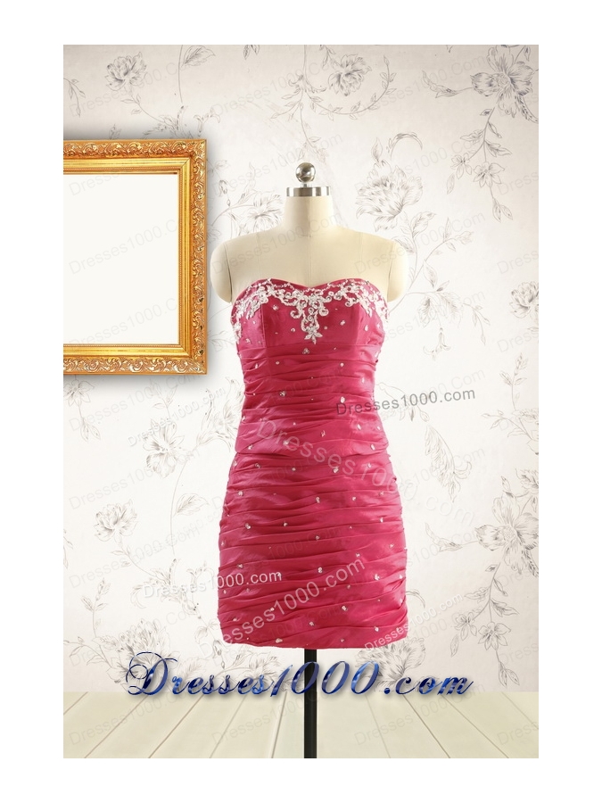 Appliques 2015 Hot Pink Quinceanera Dresses with Lace Up