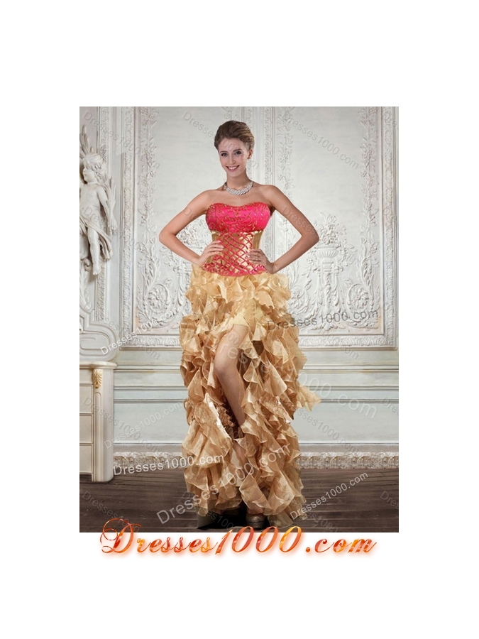 2015 Gold Strapless Quince Dress with Beading and Embroidery