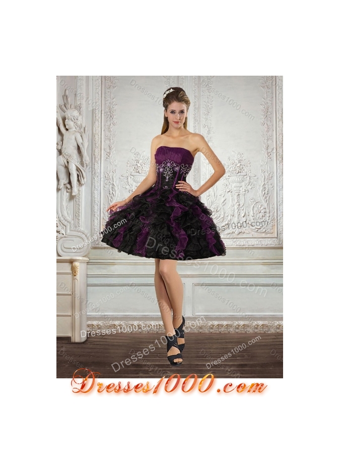 Detachable Multi Color Strapless Quinceanera Dress with Ruffles and Embroidery