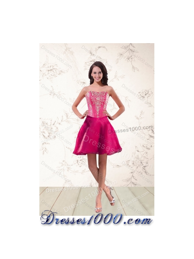 2015 Spring Multi Color Quinceanera Dresses with Appliques