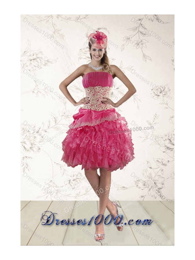 2015 Unique and Detachable Modest Beading and Lace Quinceanera Dresses in Hot Pink