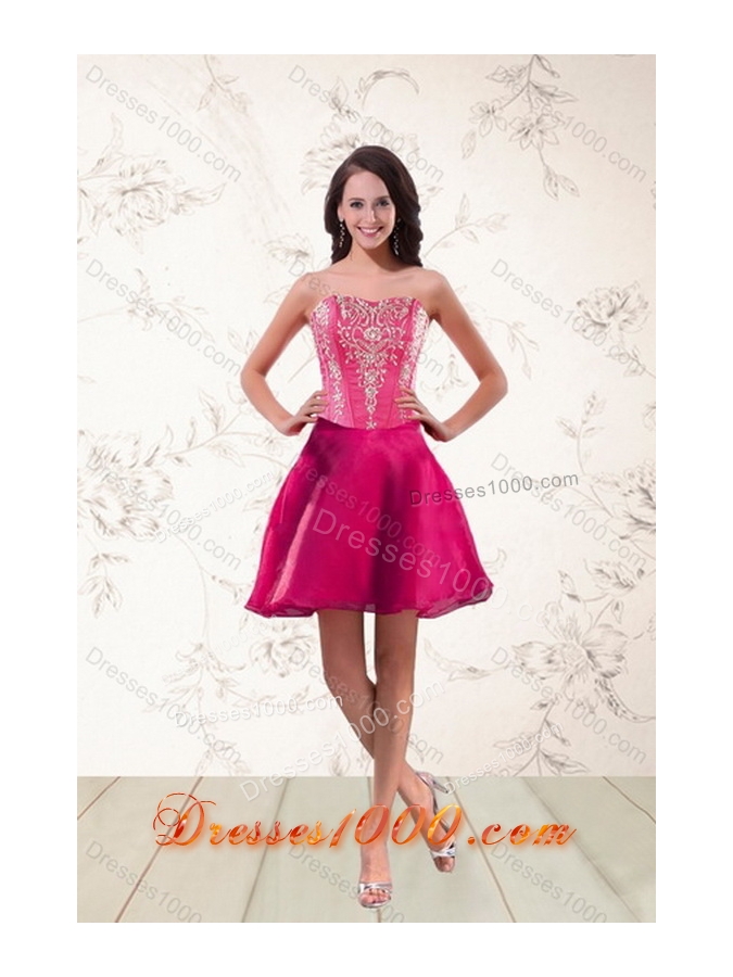 2015 Beautiful Multi Color Sweet 16 Dresses with Appliques and Ruffles
