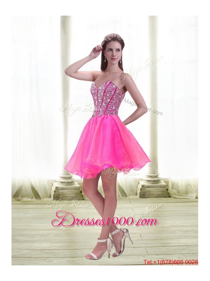 Most Popular Beading Sweetheart Tulle Quinceanera Dresses