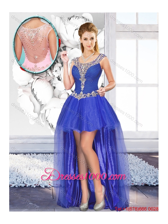 Perfect Ball Gown Beaded Detachable Quinceanera Dresses with Scoop
