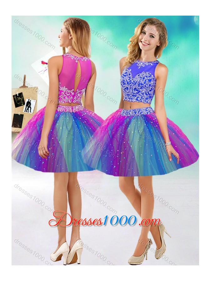 Lovely Beaded Scoop Tulle Detachable Quinceanera Gown in Rainbow Colored