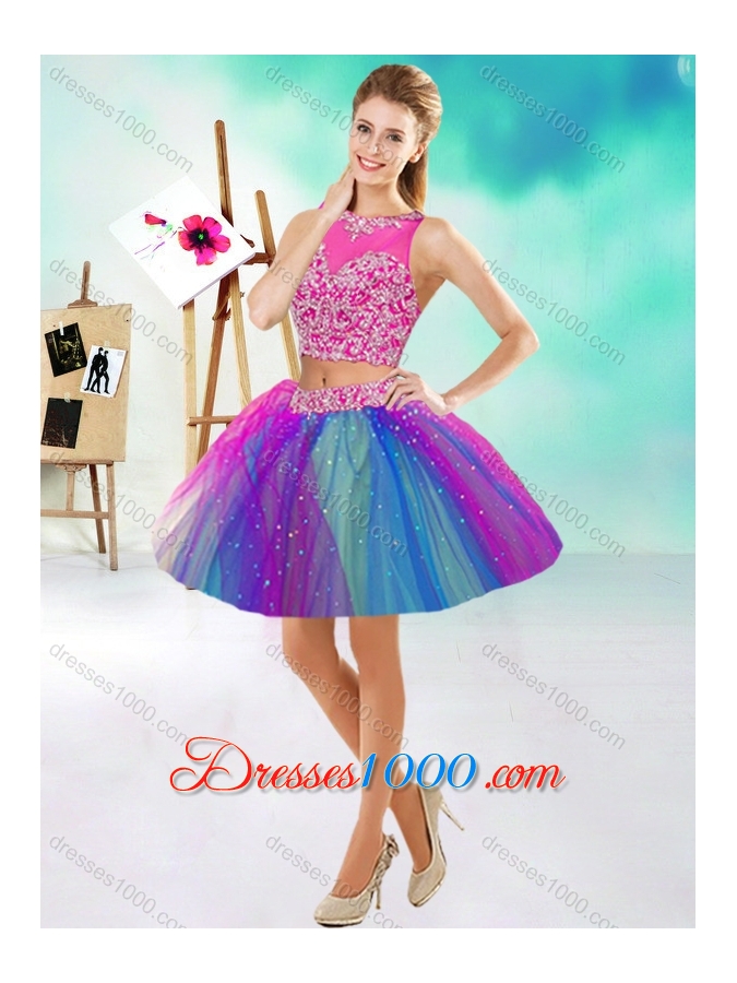 Lovely Beaded Scoop Tulle Detachable Quinceanera Gown in Rainbow Colored